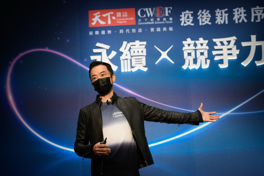 Web3來了，台灣人是第一批受惠者！Xrex黃耀文：區塊鏈外資都來台搶人