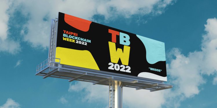 《Taipei Blockchain Week》12月登場：由台灣「不知DAO」策展，匯聚百位Web3講者